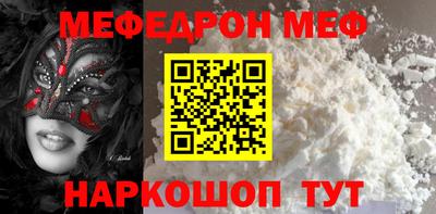 марки lsd Обнинск