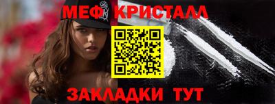 марки lsd Обнинск