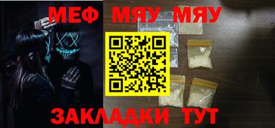 марки lsd Обнинск