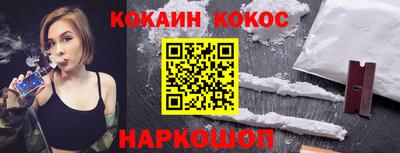 круглые Обь