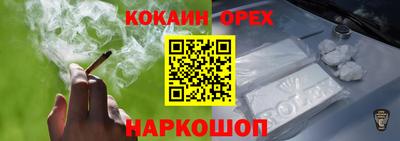 твердый Нягань