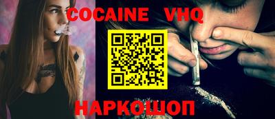 марки lsd Обнинск