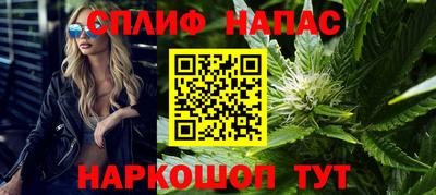 марки lsd Обнинск