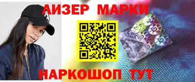 круглые Обь