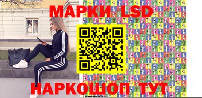 круглые Обь