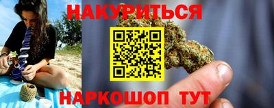 твердый Нягань