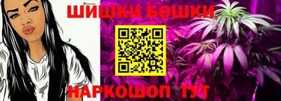 марки lsd Обнинск