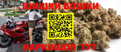 круглые Обь