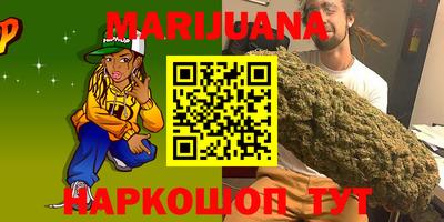 круглые Обь