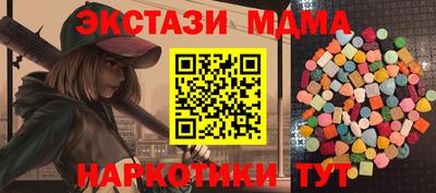 твердый Нягань