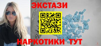 твердый Нягань