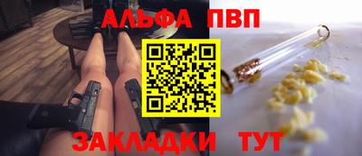 твердый Нягань