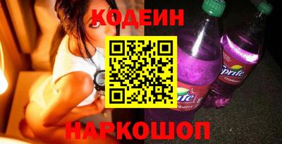 твердый Нягань