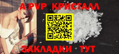 твердый Нягань