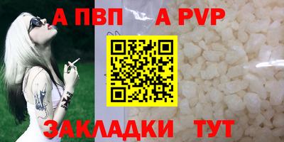 твердый Нягань