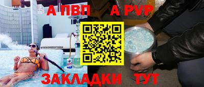 марки lsd Обнинск
