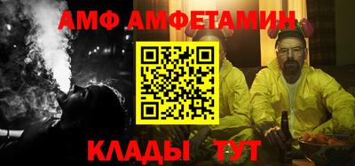 круглые Обь