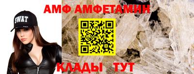 твердый Нягань