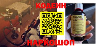 марки lsd Обнинск