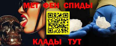марки lsd Обнинск