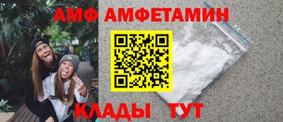 круглые Обь