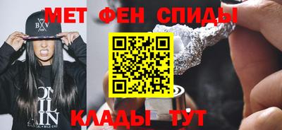 марки lsd Обнинск