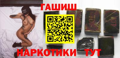 круглые Обь
