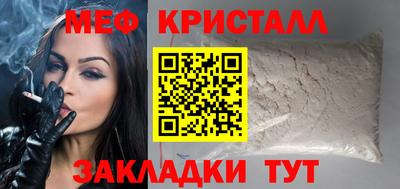 твердый Нягань