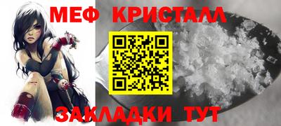 марки lsd Обнинск