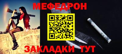 марки lsd Обнинск