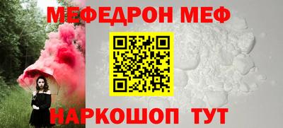 марки lsd Обнинск