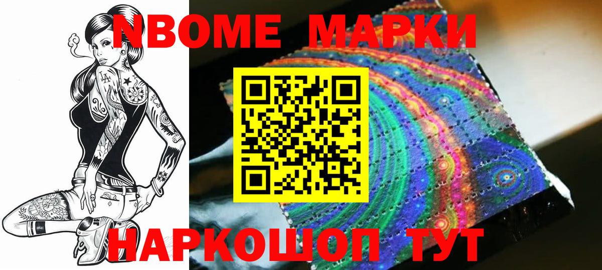 ЛСД экстази ecstasy  Вход с VPN  Сокол  Лсд 25 экстази  LSD-25 экстази ecstasy 